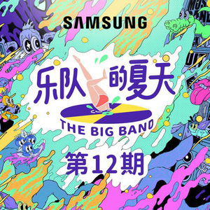 XXXX78🍆🍆HD动漫
