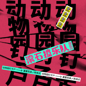 XXXX78🍆🍆HD动漫
