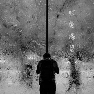 XXXX78🍆🍆HD动漫
